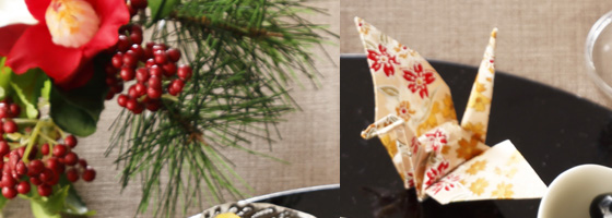 ワンプレートおせち料理には「お正月風の折り鶴やお花」もおすすめ！