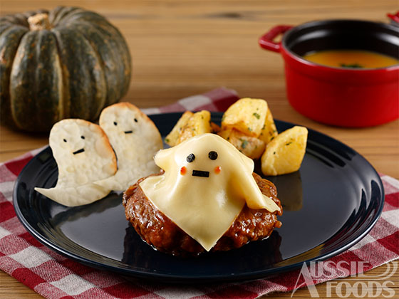 ハロウィンの肉料理5選 簡単レシピと可愛い盛り付けアイデア集 フードコーディネート事業部ブログ