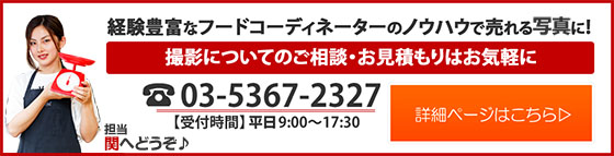 鏡餅とは 意味や由来 飾り方 かんたん鏡開きのコツも徹底解説