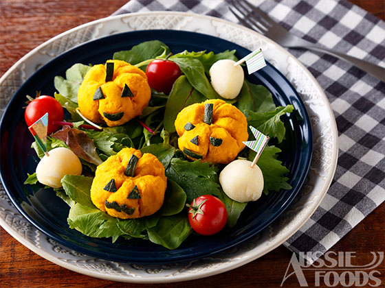 簡単かわいいハロウィンサラダの作り方と盛り付け方のコツを解説_かぼちゃの茶巾サラダ