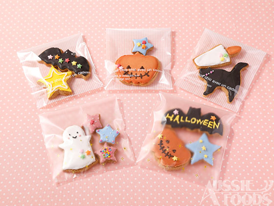 かわいいハロウィンクッキーの作り方☆簡単レシピもアイシングも_ラッピング