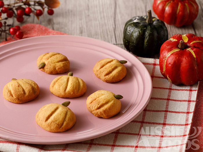 型抜き不要の簡単レシピ「シンプルかぼちゃクッキー」の作り方【レシピ動画あり】