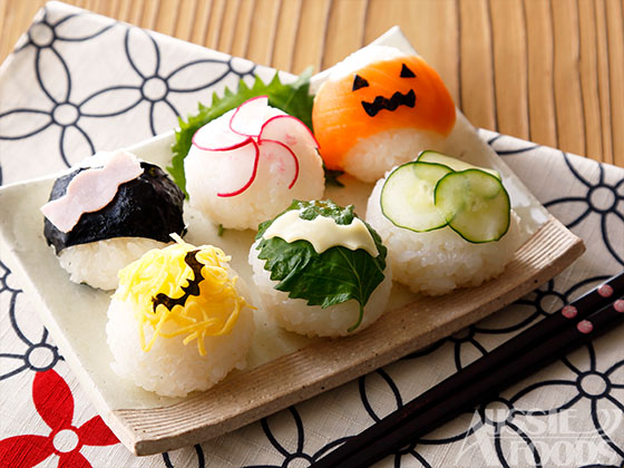 簡単かわいいハロウィンおにぎりの作り方&便利グッズをご紹介♪_てまり寿司