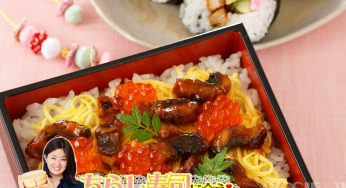 ちらし寿司の献立レシピ30選！おかずもサラダもお吸い物も作る