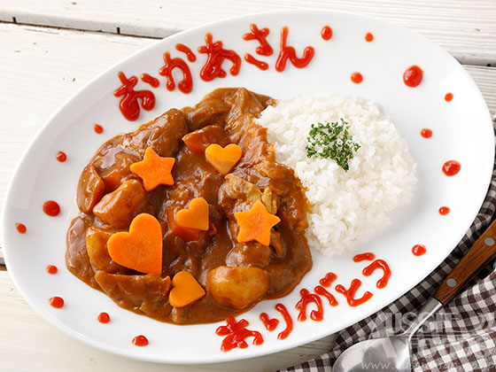 母の日カレー_ありがとうメッセージカレー