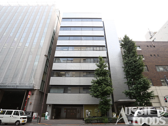 新宿駅からオージーフーズへの道順_本社ビル建物外観