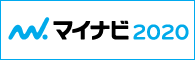 オージーフーズ新卒採用